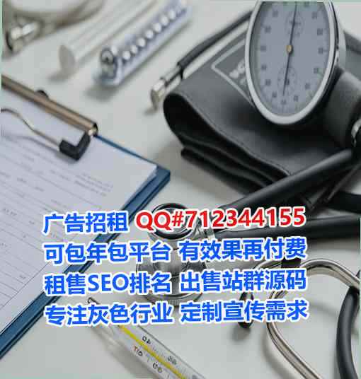 重庆试管婴儿艺术工作室